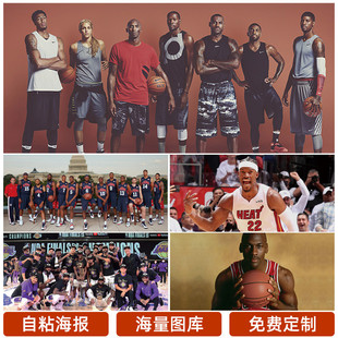 皇马中后场