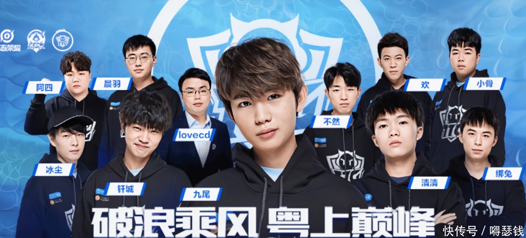开赛的表现